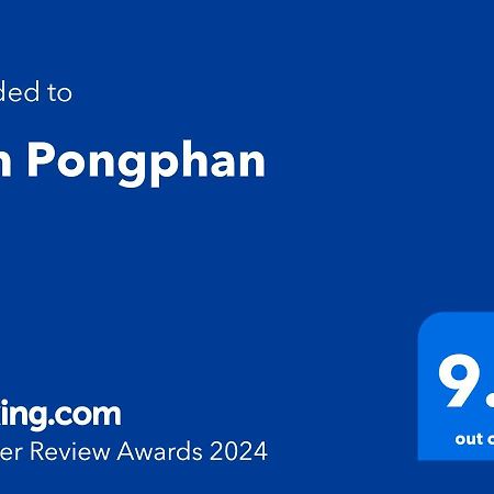 Ban Pongphan Chiang Mai Exterior foto